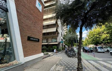 Unità di Servizio