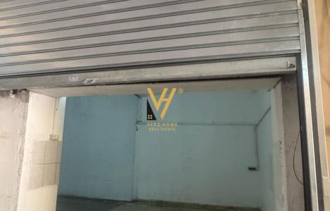 Warehouse
