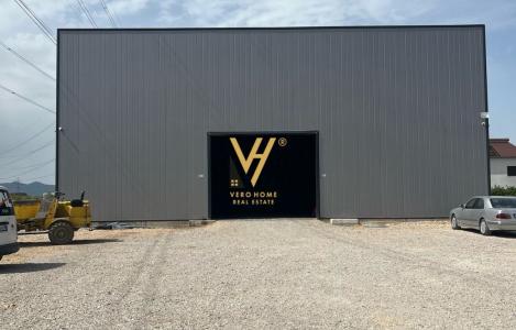 Warehouse