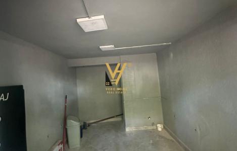Service Unit
