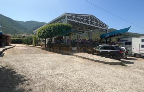 Unità di Servizio
