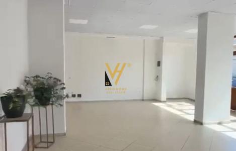 Unità di Servizio