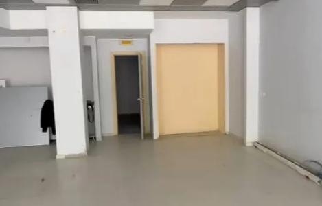 Njesi Biznesi