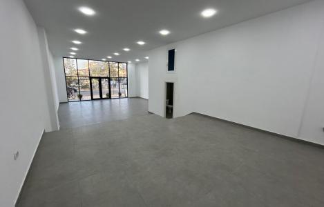 Gewerbeeinheit
