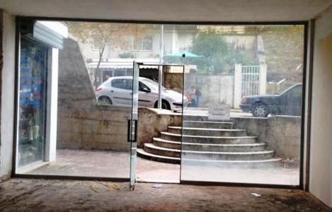 Local de servicio