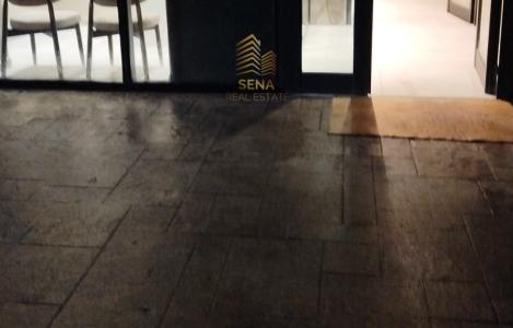 Unità di Servizio