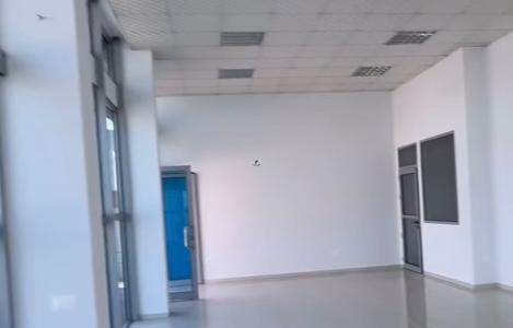 Magazzino