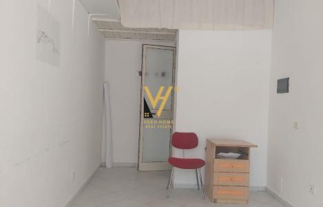 Service Unit