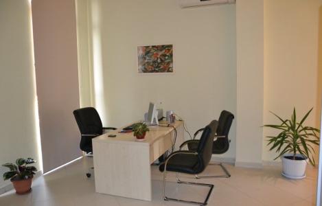 Ufficio