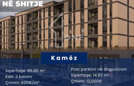 Apartment 2+1