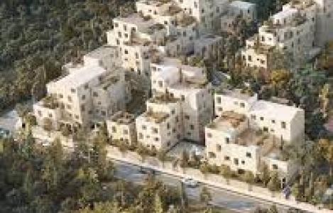 Apartament 2+1
