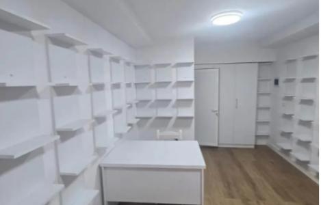 Njesi Biznesi