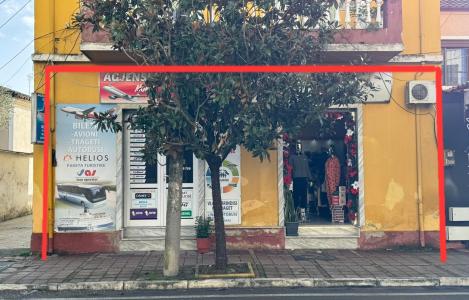 Local de servicio