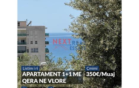 Διαμέρισμα 1+1