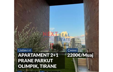 Квартира 2+1+2
