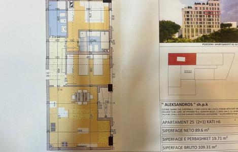 Apartment 2+1+2