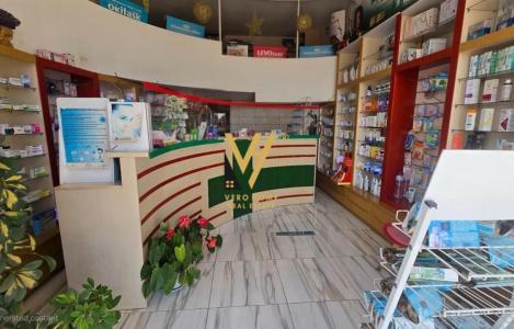 Unità di Servizio