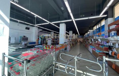 Unità di Servizio