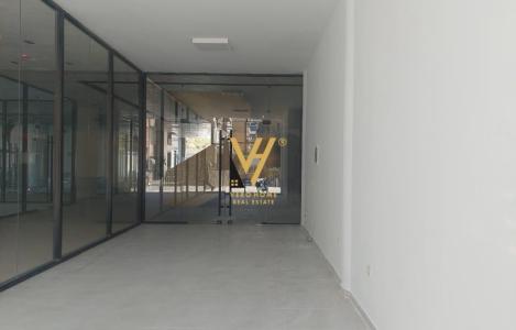 Gewerbeeinheit