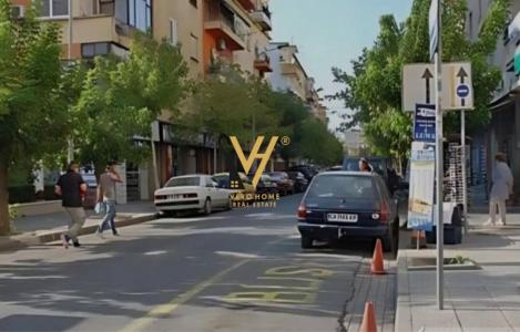 Njesi Biznesi