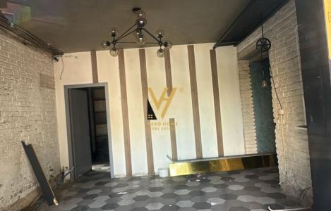 Μονάδα υπηρεσιών