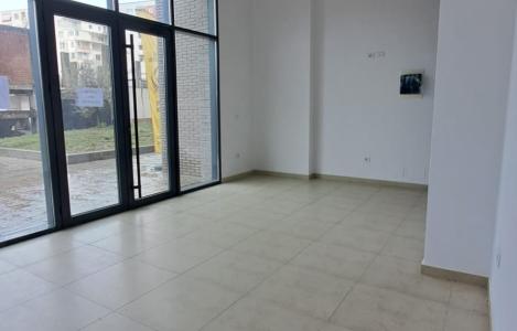 Service Unit