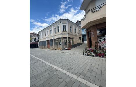 Njesi Biznesi