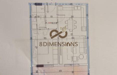 Apartament 1+1, Institut Kamez, Tiranë