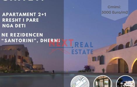 Apartament 2+1